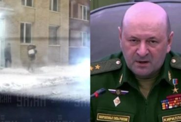 Ликвидация генерала Кириллова - оправданный удар Украины: анализ The Guardian