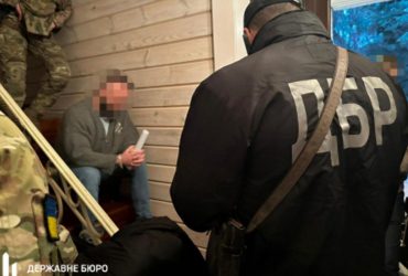 Затримання керівника КРАІЛ: у ДБР розкрили подробиці та показали фото