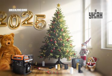 Подарки военного времени: полезные, практичные и уютные