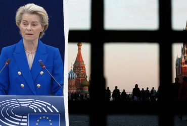 В Евросоюзе анонсировали 16-й пакет санкций против РФ: на что будут направлены ограничения