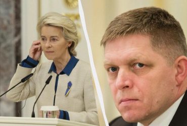 Словакия обещает сорвать голосование за новые санкции против РФ: Фицо выдвинул условие