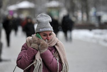 В Киеве постепенно будет холодать: надвигается воздух с севера (инфографика)