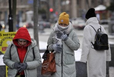 Україну накриють морози до –12: де буде найхолодніше