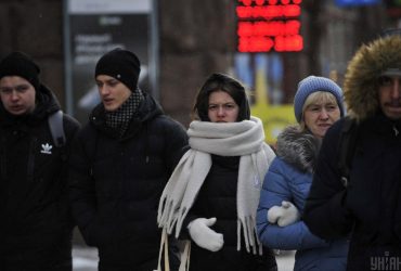 Синоптикиня повідомила, яка погода буде в Україні під час дії антициклону