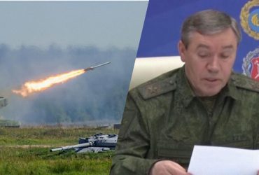 Герасимов вигадав західний ракетний комплекс, який стріляє на 2400 км, - Defence Express