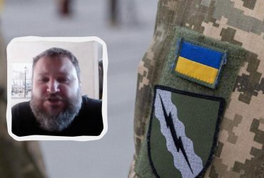 Нам нужен жесткий закон: Дикий о возможности демобилизации в Украине