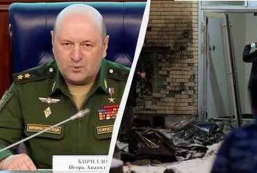 Зухвала ліквідація генерала Кириллова налякала еліти, але не змінить хід війни, - NYT