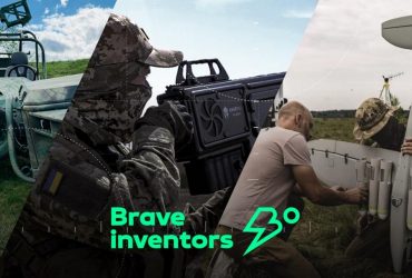 Два роки сміливості: як Brave Inventors будують технологічне майбутнє українського miltech-сектору