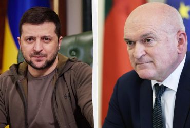 Политический кризис в Болгарии мешает подписанию договора по безопасности с Киевом, - Bloomberg