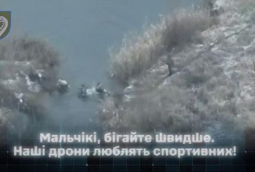 ВСУ используют реку в Курской области как естественный барьер против врага, - Forbes