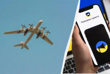 Росія атакувала Україну ракетами: в Києві прогриміли вибухи