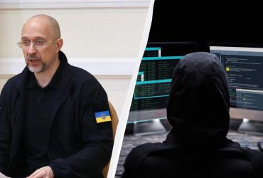 Дія не постраждала: Шмигаль розповів про наслідки зовнішньої кібератаки