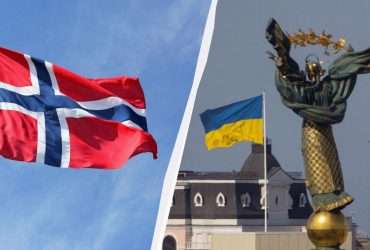 Норвегія обіцяє допомагати Україні, навіть коли війна закінчиться, - глава МЗС