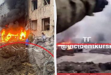 РФ обвинила ВСУ в ударе по населению в Курской области: эксперт указал на важные несостыковки