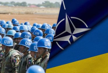 Європа зіткнулася з проблемою коаліції миротворців і членства України в НАТО, - Financial Times