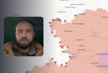 Тиск не зменшується: командир розповів про ситуацію на Покровському напрямку