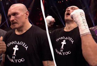Усик потрапив у скандал через футболку після бою з Ф'юрі: що на ній написано