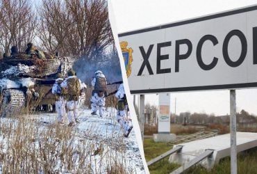 Вони знають про нестачу особового складу: експерт про небезпеку під Херсоном