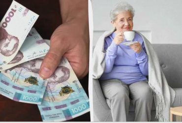 Самотнім пенсіонерам щомісяця доплачуватимуть майже 1000 грн: як оформити допомогу