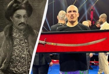 Усик пояснив, чому підняв шаблю гетьмана Мазепи після перемоги над Ф'юрі
