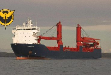 Судно для вывоза российских войск из Сирии сломалось в открытом море, - ГУР