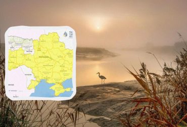 Майже по всій Україні оголосили І рівень небезпеки (карта)