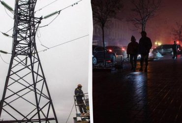 В Украине введены аварийные отключения электроэнергии: в Укрэнерго заявили, когда их отменят