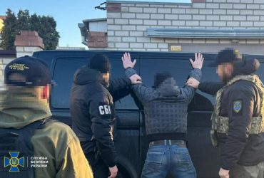 Задержали еще одного охранника пыточной, которая действовала во время оккупации Херсона