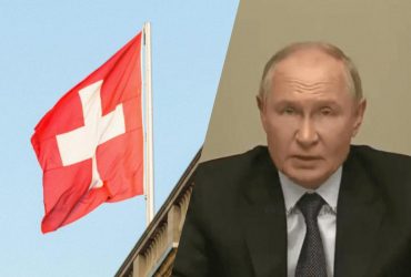 До 15-го пакета санкцій ЄС проти РФ приєдналася Швейцарія: проти кого посилили обмеження