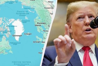 Абсолютно необхідна Америці: Трамп висловив претензії на Гренландію, йому відповіли