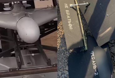 Удар по складу з деталями до шахедів у Росії: виробник дронів оцінив результат