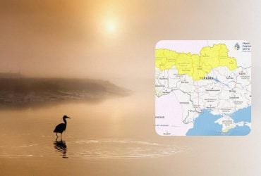 В Україні оголосили попередження про негоду: яких областей торкнеться (карта)