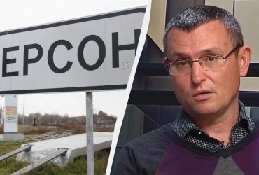 Перекидають понтонні підрозділи: росіяни націлилися на штурм Херсона, - Селезньов