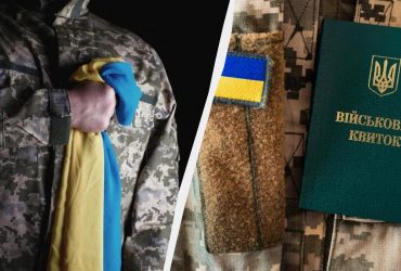 На УБД чекають великі зміни у 2025 році: отримати статус буде простіше