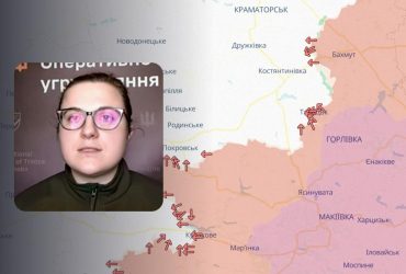 Наступають на всіх напрямках: в ОТУ Луганськ розповіли про зміни в тактиці РФ