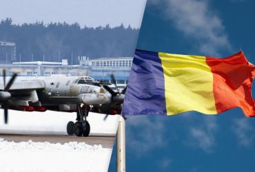 Румунія заперечує перетин кордону російською ракетою під час атаки по Україні