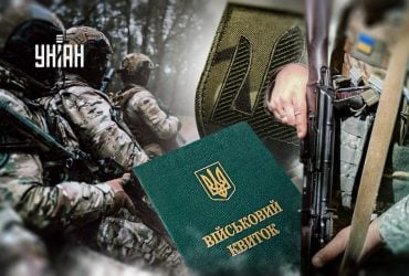 З 1 січня цих чоловіків у першу чергу відправлять служити: про кого йдеться