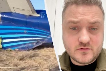 Якби літак Embraer 190 упав в Росії, Москва замела б сліди та звинуватила Україну, - ЦПД