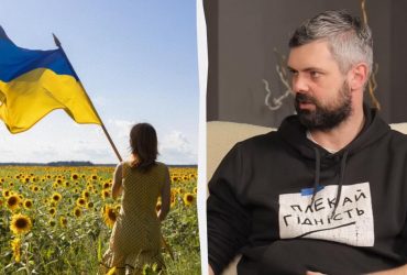 Сколько украинцев не готовы отказаться от роскультуры: ответ экс-главы Института нацпамяти