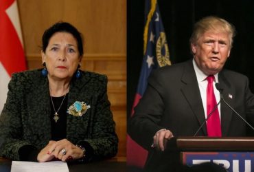 Легітимний лідер країни: президентку Грузії Зурабішвілі запросили на інавгурацію Трампа