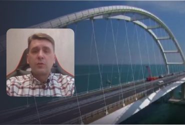 Щоб могли втекти: експерт припустив, чому Сили оборони досі не знищили Кримський міст