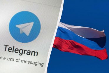 В Европе начали блокировать российские пропагандистские Telegram-каналы, - ЦПД