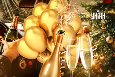 У Новий рік українців можуть оштрафувати на суму до 34 000 гривень: кого це торкнеться