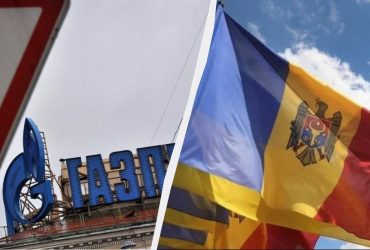 Газпром оголосив про припинення поставок газу в Молдову: названо дату