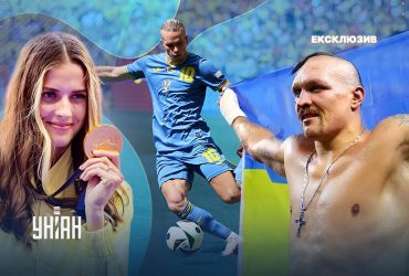 Украинский спорт-2024. Прощание с футбольными иллюзиями, несокрушимость паралимпийцев и безоговорочное доминирование на ринге