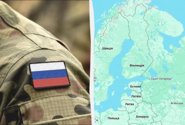 РФ відпрацьовує напад на Фінляндію та інші країни на східному фланзі НАТО, - Iltalehti Journal