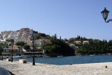 Идеально подойдет для влюбленных: названо село в Греции на известном острове