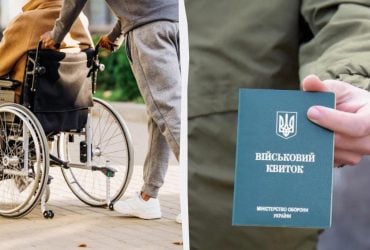 Мобилизация в Украине: можно ли получить отсрочку, если у родителей инвалидность III группы
