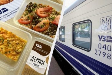 Укрзализныця тестирует новое меню: на каких маршрутах можно попробовать