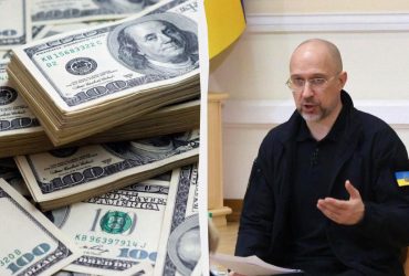 Україна отримає від США $15 млрд із доходів від заморожених російських активів, - Шмигаль